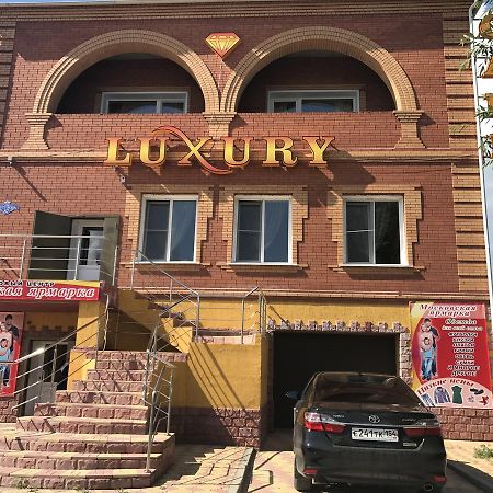 Отель Luxury Карасук Экстерьер фото