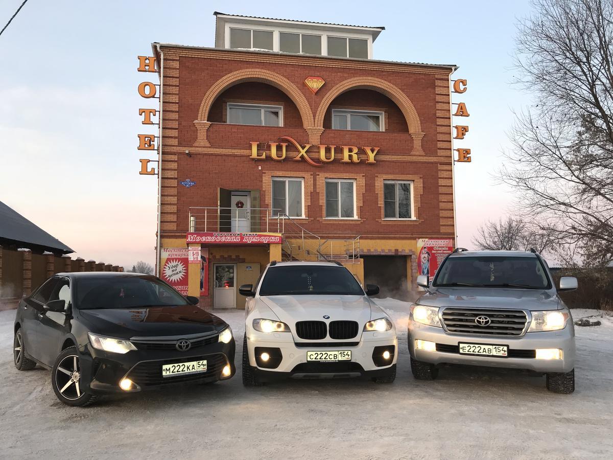 Отель Luxury Карасук Экстерьер фото